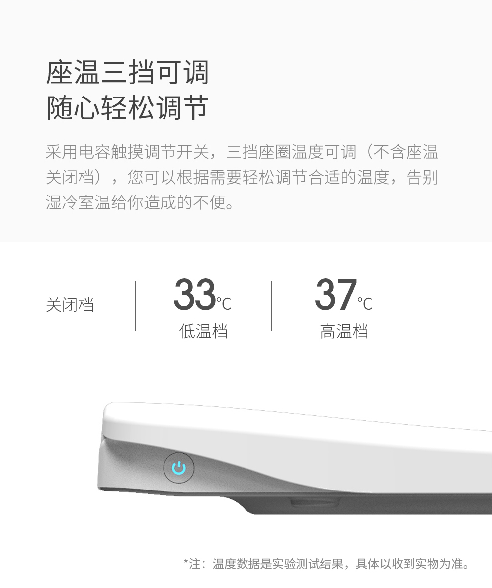 潔博利感應水龍頭