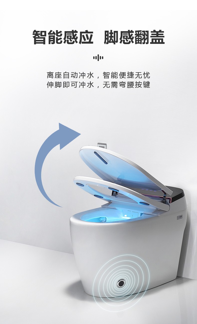 潔博利感應(yīng)水龍頭 潔博利感應(yīng)水龍頭