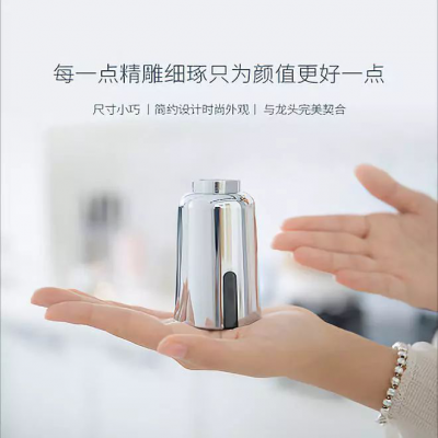 避免廚房用水尷尬，只需一個(gè)潔博利感應(yīng)水嘴